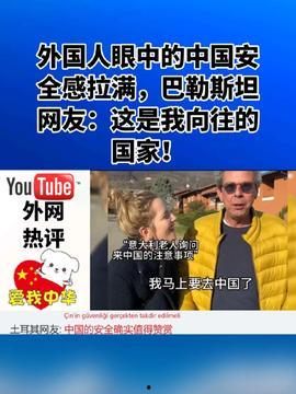 兰州新闻热点爆料最新消息,详情揭晓